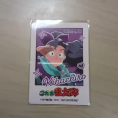 カラ鉄 カラオケの鉄人 忍たま 綾部喜八郎