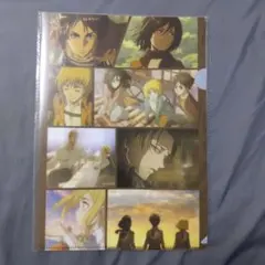 進撃の巨人 クリアファイル セリア