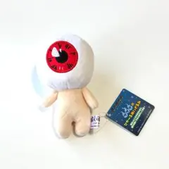 ゲゲゲの鬼太郎 アニメ レトロ レア 水木しげる 昔 懐 ぬいぐるみ