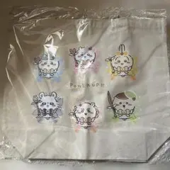 超まじかるちいかわ大きめトートバッグ集合