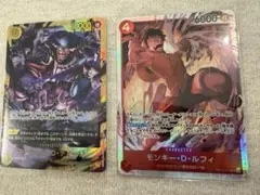 ダイナミッククルセイド マジンガーZERO ゲッターエンペラー - メルカリ