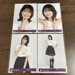 乃木坂46 渡辺みり愛 生写真2枚セット - メルカリ