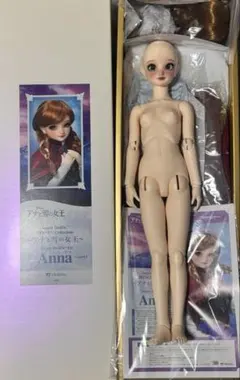 Item thumbnail for item 645cfb3b-8294-45dc-97cf-96cb71f1043e