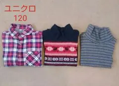 子供服 男の子 ユニクロ 120㎝ まとめ売り