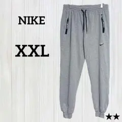 ★NIKE【XXL】ジョガーパンツ グレー 刺繍ロゴ ジップポケット ゆるだぼ
