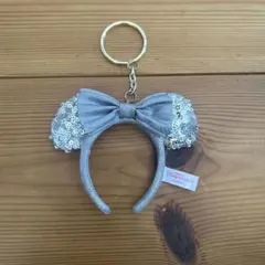 ディズニー ミニカチューシャ キーホルダー