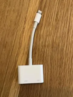 Apple HDMI変換アダプター Lightning 純正