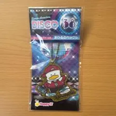 Item thumbnail for item d5ecfdf4-32f7-4a66-8fb2-0fb9245532de