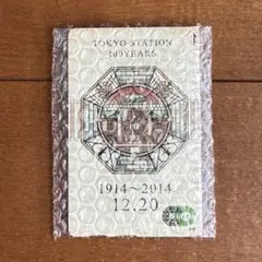 2026年最新】東京駅100周年スイカの人気アイテム - メルカリ