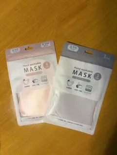 洗えるマスク ピンクとホワイト 各パック