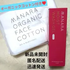 Item thumbnail for item 3448cd10-7c24-47eb-8c69-bbb427095153