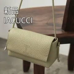 2026年最新】iacucci ウォレットショルダーの人気アイテム - メルカリ