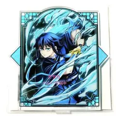 鬼滅の刃 全集中展 アクリルマスコット アクリルスタンド アクスタ 時透無一郎