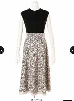 Item thumbnail for item f3dd4bcd-c6d5-4983-afc5-5b4b10e75da8