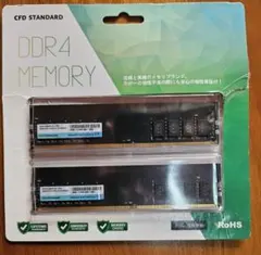 2026年最新】cfd ddr4 2666の人気アイテム - メルカリ