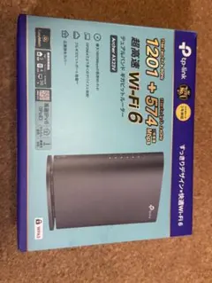 TP-Link WiFiルーター Archer AX23V