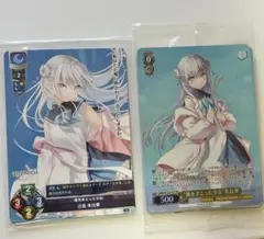 anemoi アネモイ 初回限定版 ヴァイスシュヴァルツ PRパック 未開封