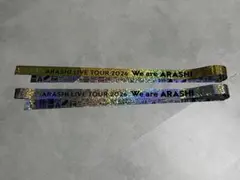 【嵐・We are ARASHI 銀テープ】金銀フル2本セット