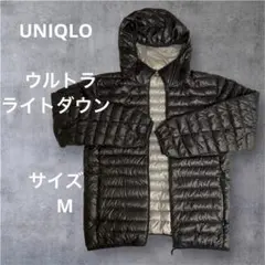UNIQLO 00s Y2K ウルトラライト　フード付き黒ダウンジャケット　M