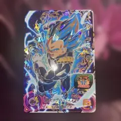 蔵出し　ドラゴンボールヒーローズ　ベジータBR(ABS-04)