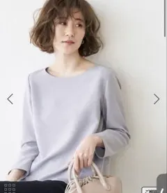 ROPÉ PICNIC 【360°ウルトラストレッチ】ペプラムブラウス　ブルー