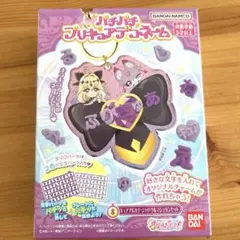 名探偵プリキュア　パチパチプリキュアデコネーム アルカナシャドウ　マシュタンのサムネイル
