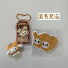 TWICE ジヒョ　3点セット