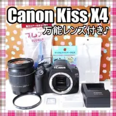 少シャッター✨Canon Kiss X4✨シングルレンズ✨スマホ転送 ✨Canon Kiss X4✨シングルレンズ✨少シャッター✨スマホ転送✨入門機
