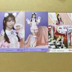 2026年最新】瀧脇笙古の人気アイテム - メルカリ