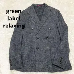 秋冬 テーラードジャケット