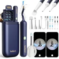 耳かき カメラ付き BEBIRD IP67防水 収納ケース付き お年寄り 子供