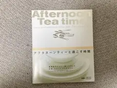 kako様 リクエスト 2点 まとめ商品