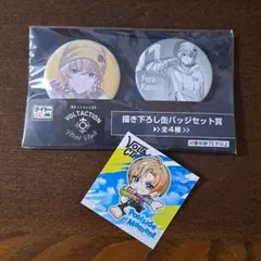 Item thumbnail for item c20251c8-d26c-4c2f-bc8f-e1aed753ca85