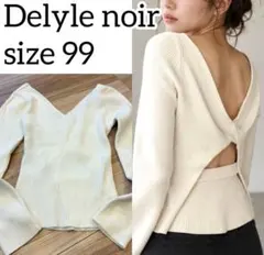 delyle noir Vネックリブニット トップス ホワイト S相当 上品のサムネイル