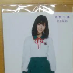 西野七瀬、白石麻衣、生田絵梨花 生写真