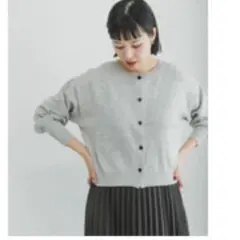 ITEMES クルーネック ニットカーディガン グレー