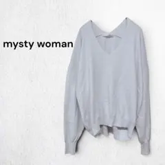 ミスティーウーマン mysty woman Vネック 長袖 ニット ラメホワイトのサムネイル