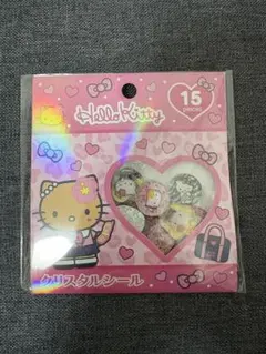 【正規品】ハローキティ　クリスタルシール　日焼け