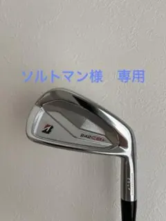 Item thumbnail for item edb4a7cb-17d6-4308-aef8-6c6b9d3ef1fc