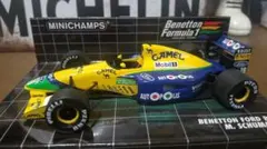 Docoo様 リクエスト 2点 まとめ商品