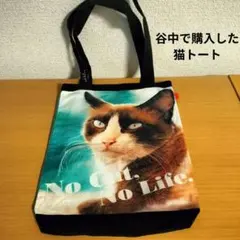 トートバッグ 猫 エコバッグ ねこ 猫モチーフ