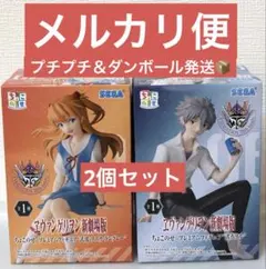 エヴァンゲリオン 新劇場版 式波・アスカ・ラングレー、渚カヲル フィギュア