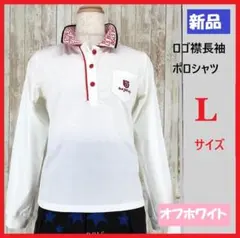 Item thumbnail for item f1f0147e-0c45-472d-8f26-aa90c1115b3b