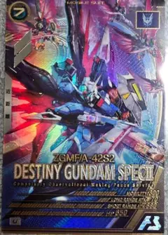 Miguel様 リクエスト 2点 まとめ商品