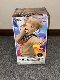 2026年最新】ヒロアカ トガヒミコ フィギュアの人気アイテム - メルカリ