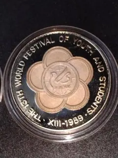 Item thumbnail for item bcd95b81-91ce-405a-9278-60892a9feb19