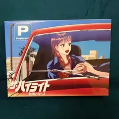 セクシーゾーン ザ・ハイライトＤＶＤと ＣＤの２枚組限定版