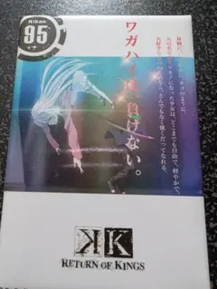缶バッジ