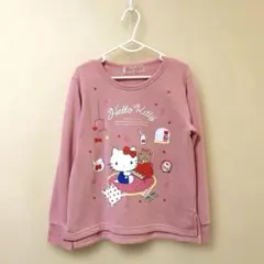ハローキティ　裏毛トレーナー　ピンク130