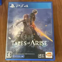 ニック断捨離中様 リクエスト 3点 まとめ商品